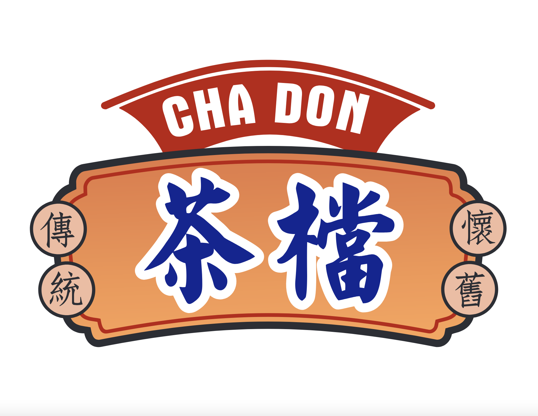 Cha Don Cafe